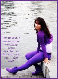 Mariska Garibyan, 21 февраля 1993, Окуловка, id11155124