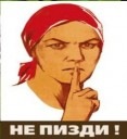 Віталік Яковенко, id124804811