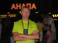 Александр Левченко, 20 февраля 1996, Соликамск, id29221525