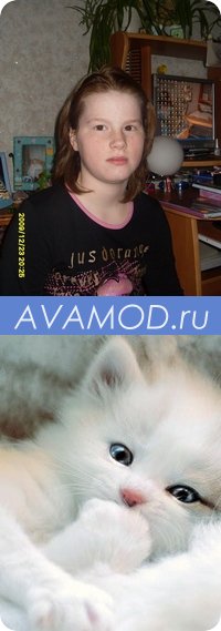 Таня Васильева, 5 июня , Москва, id36658329