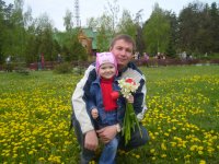 Сергей Яргункин, 9 апреля , Димитровград, id71455223