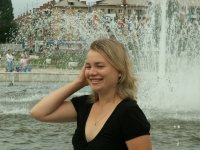 Наталья Мусифулина, 29 декабря 1994, Терновка, id97562152