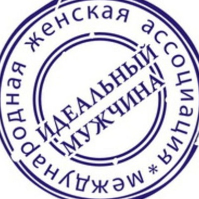 Максим Шавкуненко, 2 октября , Донецк, id99878996